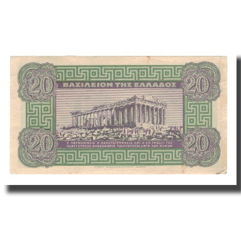 Nota, Grécia, 20 Drachmai, 1940, 1940-04-06, KM:315, AU(55-58)