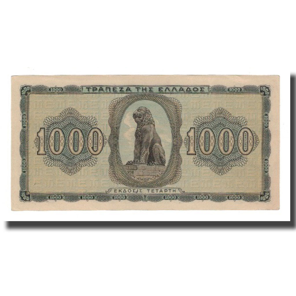 Geldschein, Griechenland, 1000 Drachmai, 1942, 1942-08-21, KM:118a, UNZ
