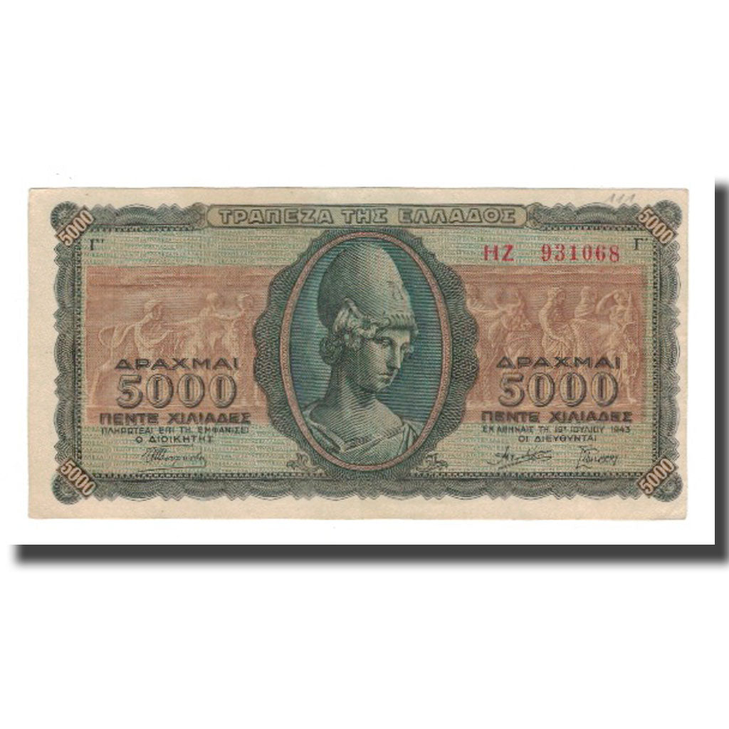Geldschein, Griechenland, 5000 Drachmai, 1943, 1943-07-19, KM:122a, VZ