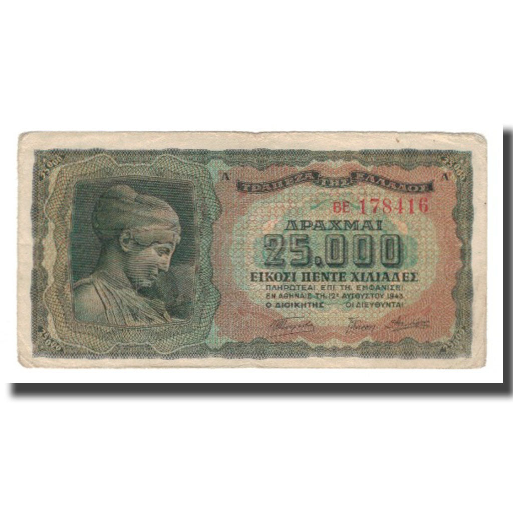 Banconote, Grecia, 25,000 Drachmai, 1943, 1943-08-12, KM:123a, MB+