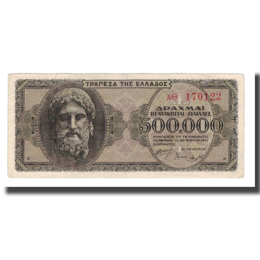 Nota, Grécia, 500,000 Drachmai, 1944, 1944-03-20, KM:126a, UNC(65-70)