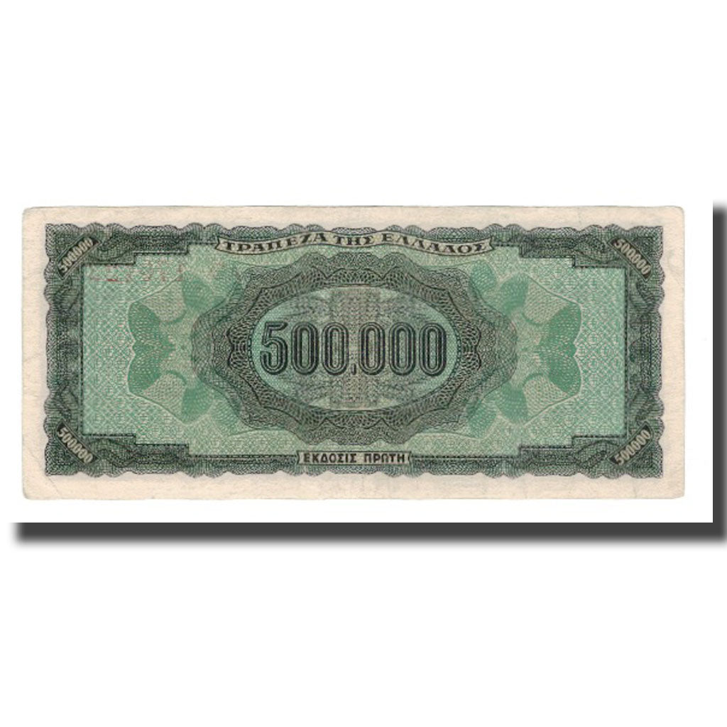 Nota, Grécia, 500,000 Drachmai, 1944, 1944-03-20, KM:126a, UNC(65-70)
