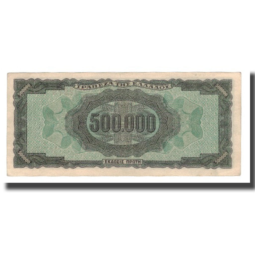 Geldschein, Griechenland, 500,000 Drachmai, 1944, 1944-03-20, KM:126b, UNZ