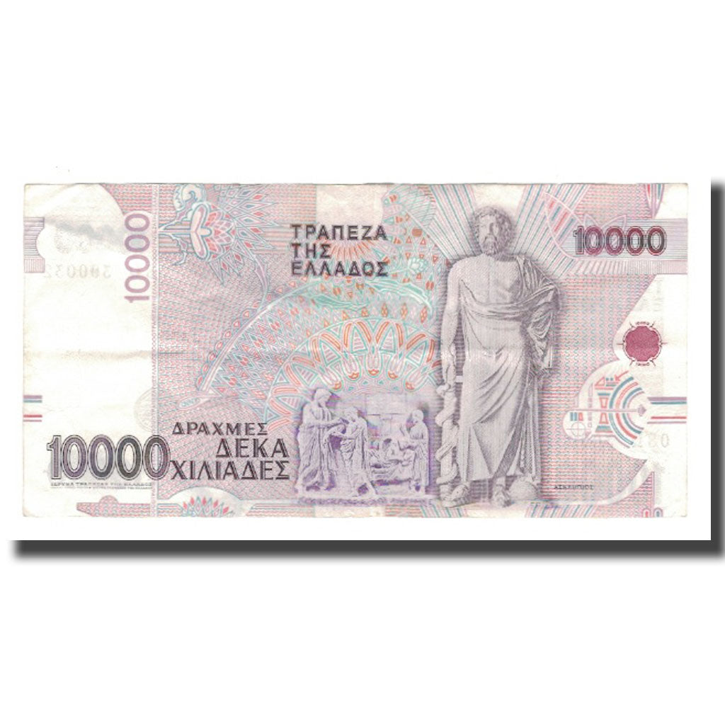 Banconote, Grecia, 10,000 Drachmaes, 1995, 1995-01-16, KM:206a, BB