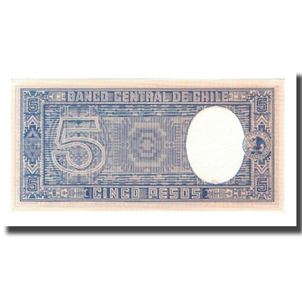 Banconote, Cile, 5 Pesos = 1/2 Condor, Undated (1947-58), KM:110, FDS