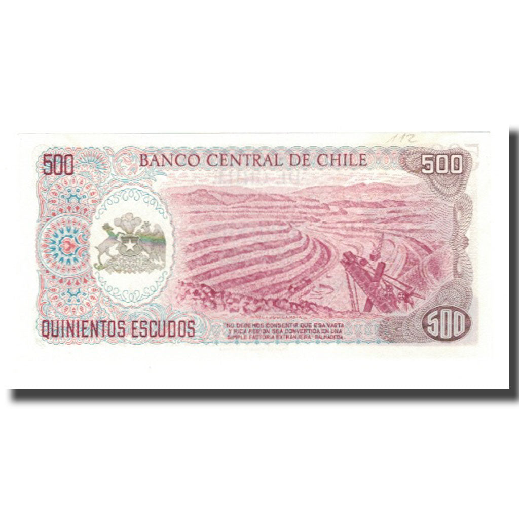 Nota, Chile, 500 Escudos, 1971, KM:145, UNC(65-70)