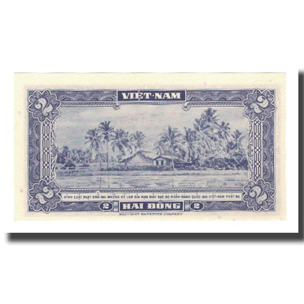 Billete, 2 D<ox>ng, Undated (1955), Vietnam del Sur, KM:12a, UNC