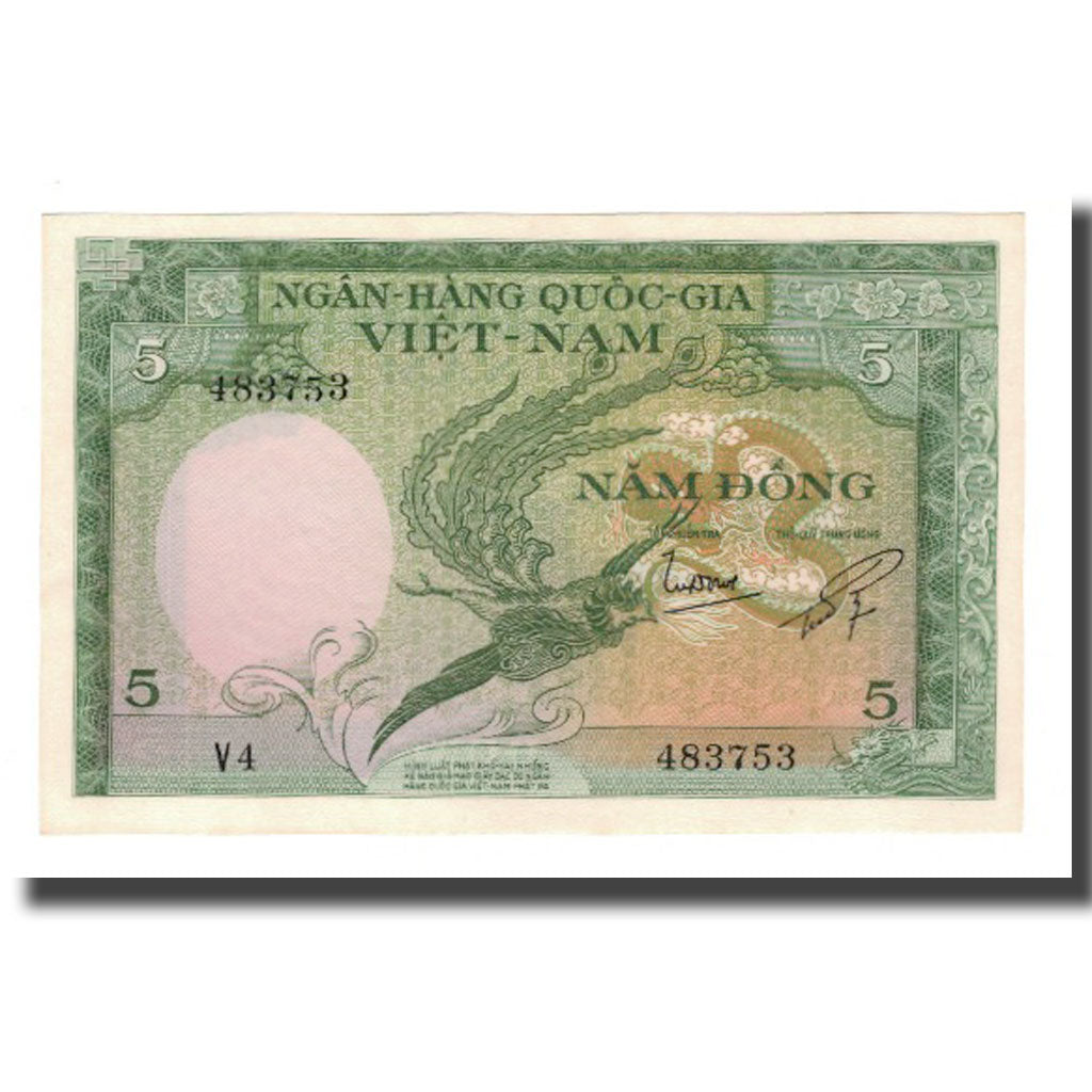 Geldschein, South Viet Nam, 5 D<ox>ng, Undated (1955), KM:2a, UNZ