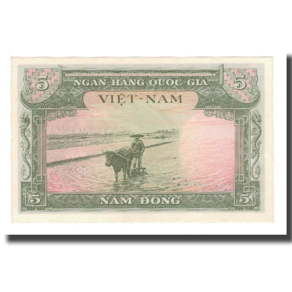 Geldschein, South Viet Nam, 5 D<ox>ng, Undated (1955), KM:2a, UNZ