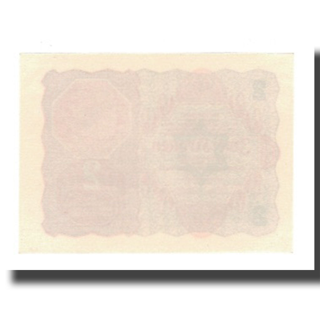 Geldschein, Österreich, 2 Kronen, 1922, 1922-01-02, KM:74, UNZ