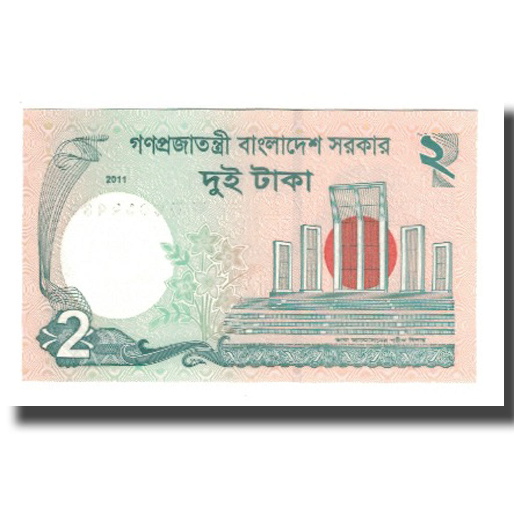 Banconote, Bangladesh, 2 Taka, 2011, KM:52, FDS