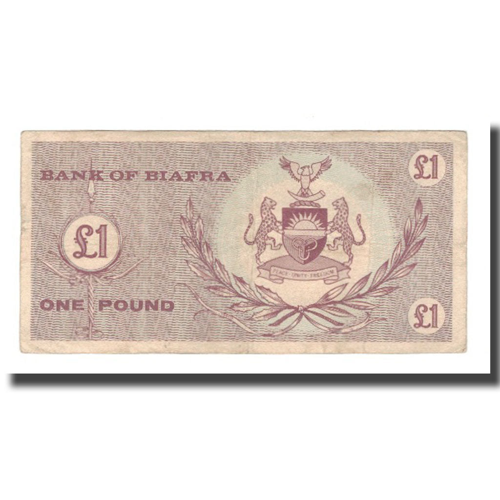 Nota, Biafra, 1 Pound, Undated (1967), KM:2, EF(40-45)