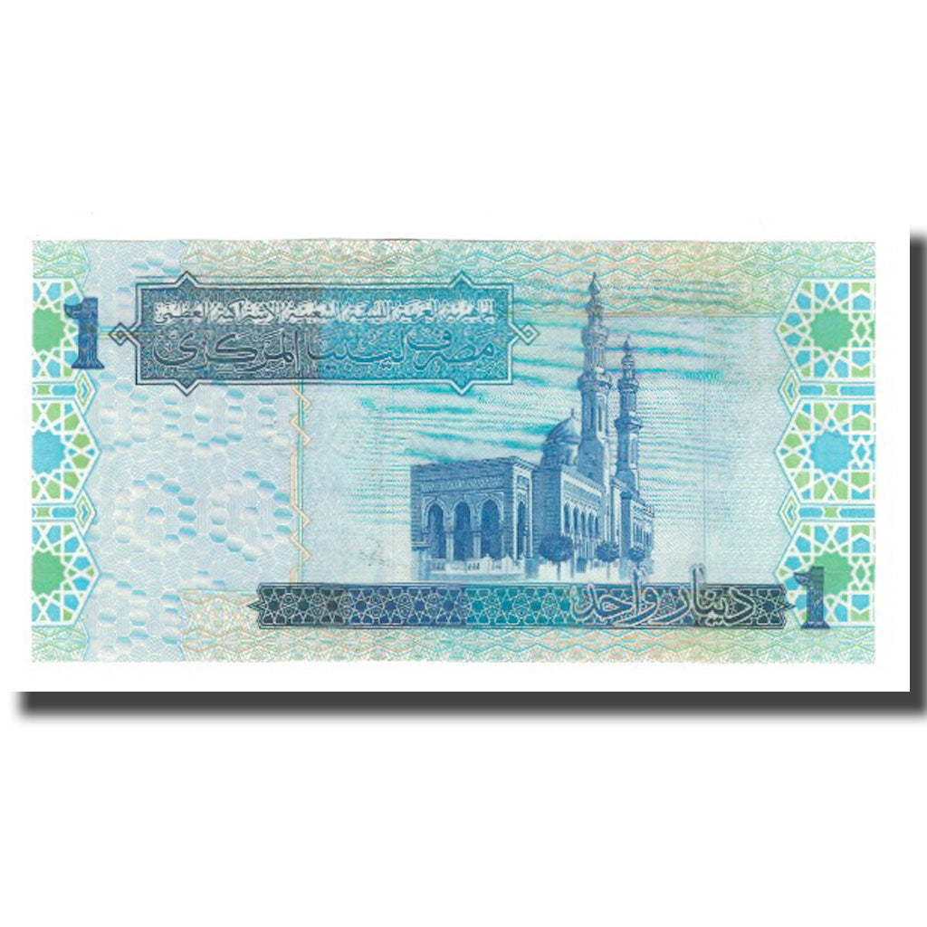 Nota, Líbia, 1 Dinar, Undated (2004), KM:68a, UNC(65-70)