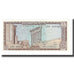 Nota, Líbano, 1 Livre, 1964-80, KM:61b, UNC(65-70)