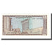 Banknot, Liban, 1 Livre, 1964-80, KM:61b, UNC(65-70)
