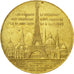 FRANCE, Sciences & Technologies, French Third Republic, Medal, AU(50-53),...
