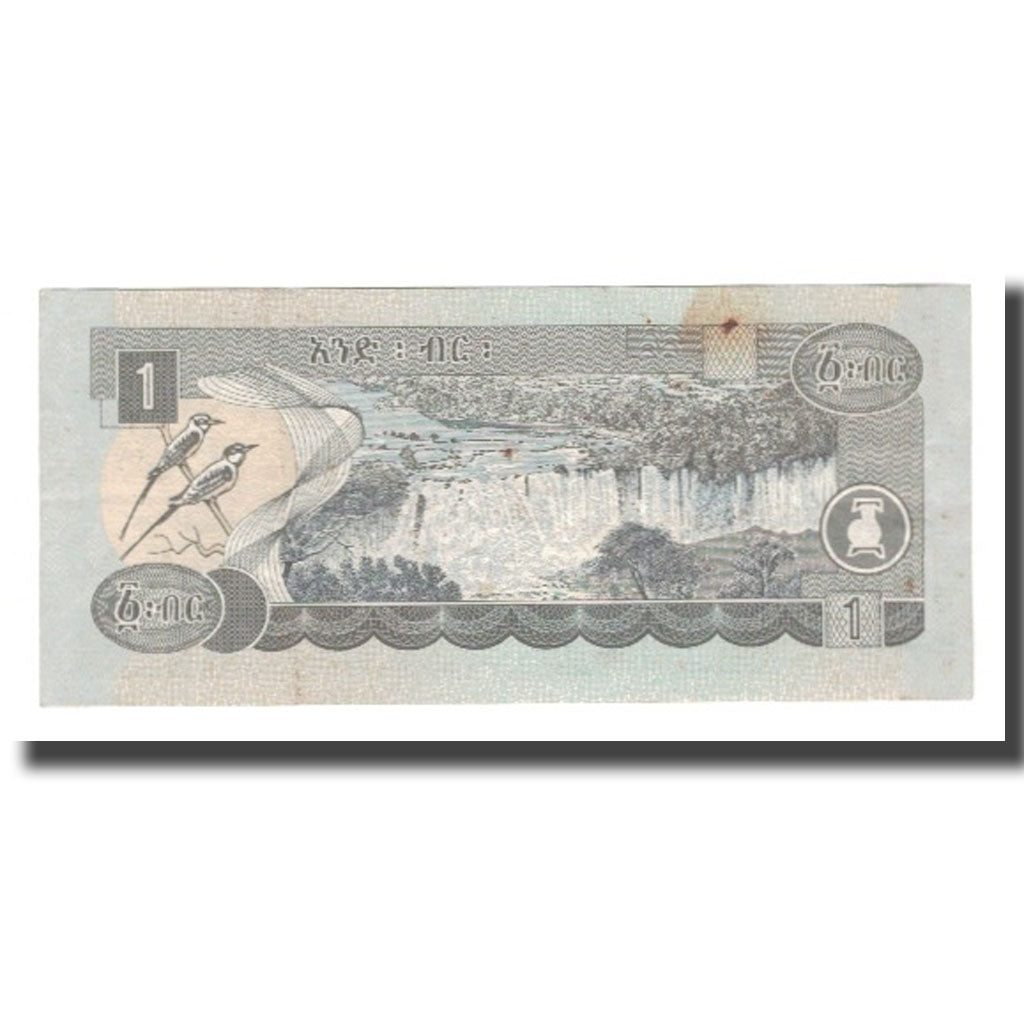 Billet, Éthiopie, 1 Birr, 2003 EE 1995, KM:46c, TTB+