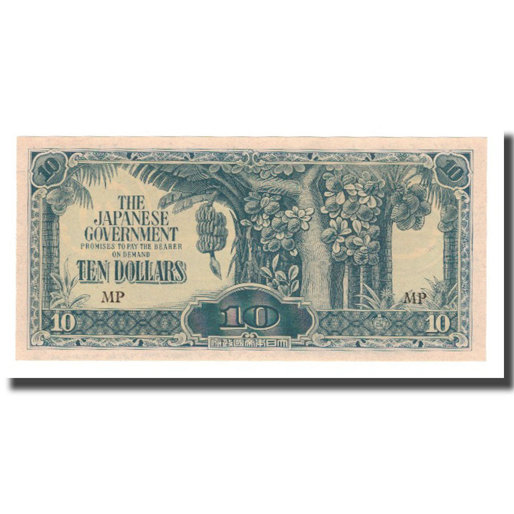 Banknot, MALEZJA, 10 Dollars, Undated (1942-44), KM:M7c, AU(55-58)