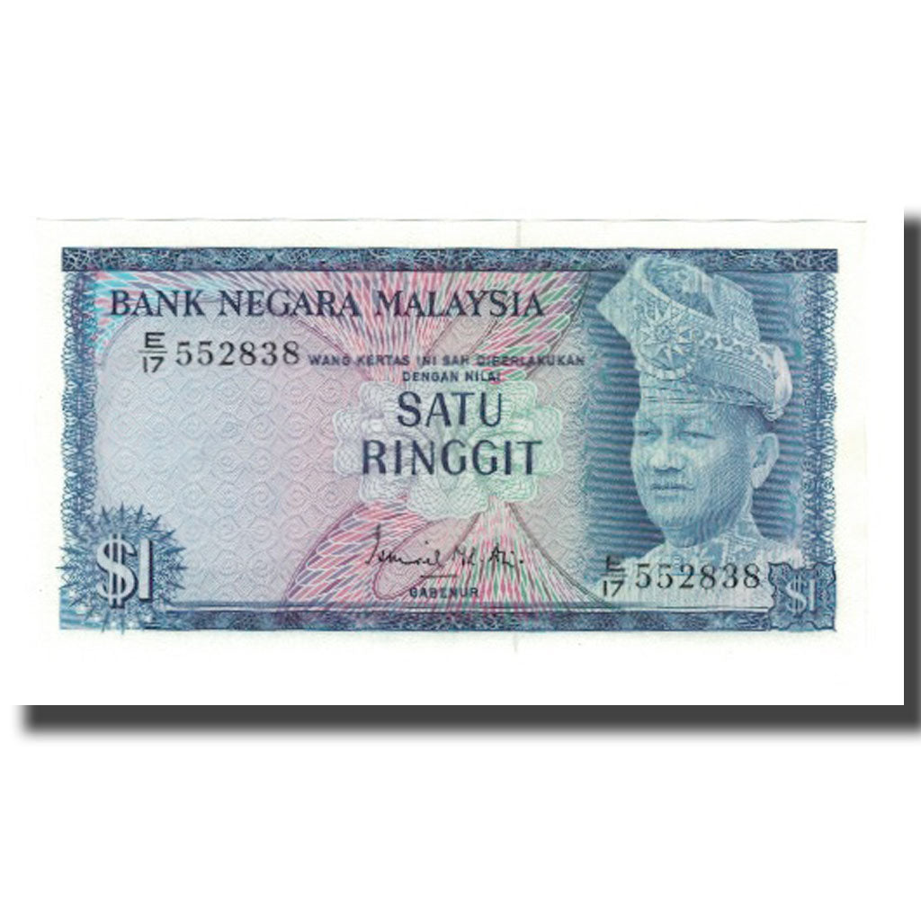 Nota, Malásia, 1 Ringgit, undated (1976-81), 1976, KM:13a, UNC(65-70)