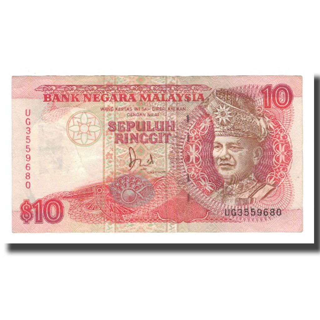 Nota, Malásia, 10 Ringgit, Undated (1989), KM:29, AU(50-53)