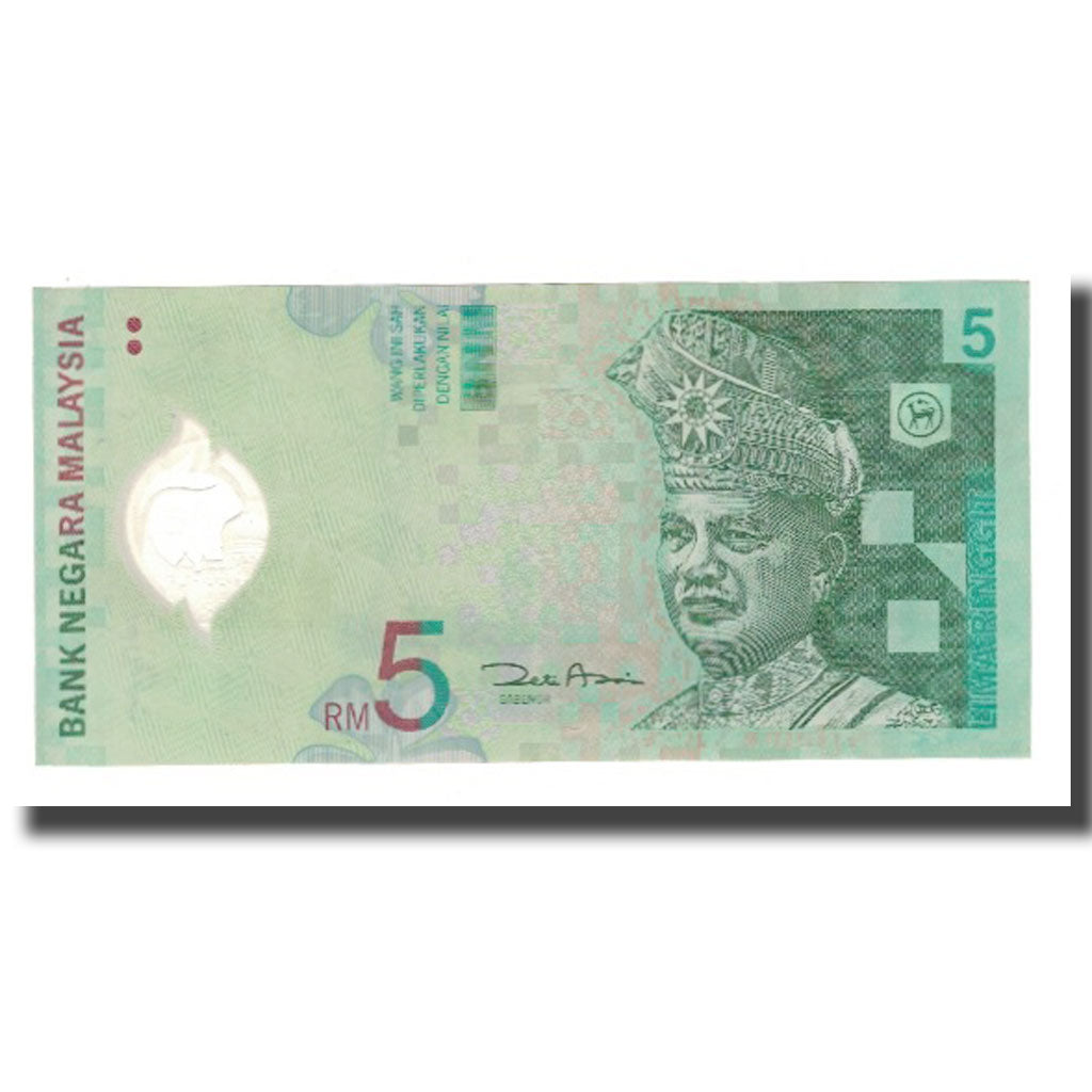 Nota, Malásia, 5 Ringgit, Undated (2004), KM:47, AU(55-58)