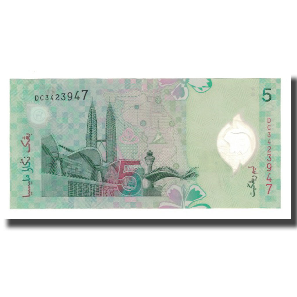 Nota, Malásia, 5 Ringgit, Undated (2004), KM:47, AU(55-58)