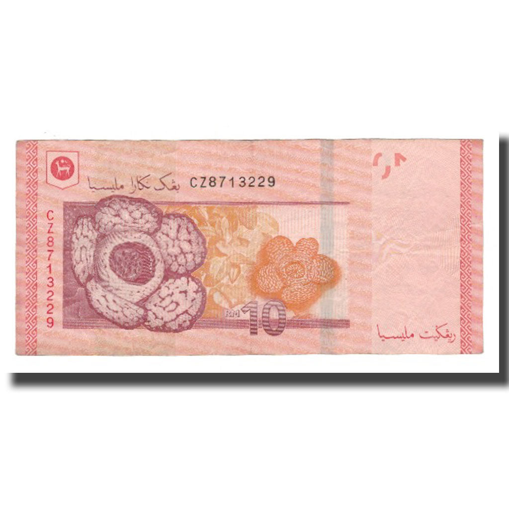 Nota, Malásia, 10 Ringgit, 2012, KM:53, AU(55-58)