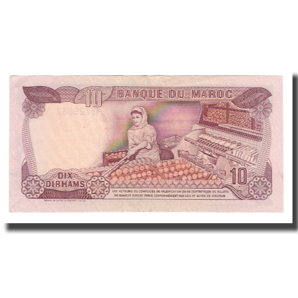 Nota, Marrocos, 10 Dirhams, 1970, KM:57a, AU(55-58)