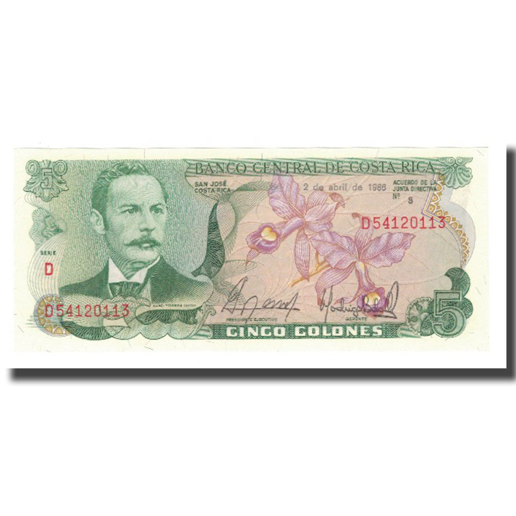 Banknote, Costa Rica, 5 Colones, 1968-92, 1986-04-02, KM:236d, UNC(65-70)