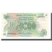 Banknote, Uganda, 5 Shillings, Undated (1982), KM:15, AU(55-58)