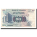 Banconote, Uganda, 50 Shillings, Undated (1979), KM:13b, SPL-