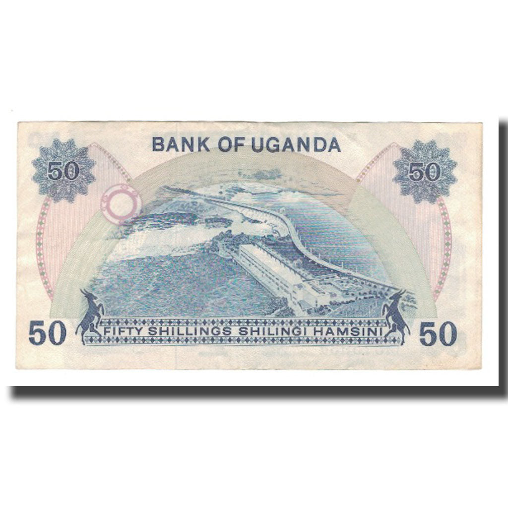 Banconote, Uganda, 50 Shillings, Undated (1979), KM:13b, SPL-