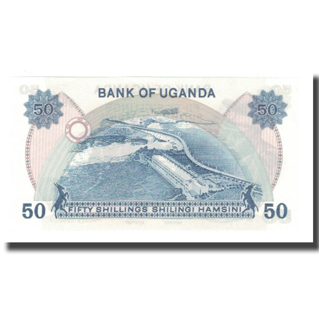 Nota, Uganda, 50 Shillings, Undated (1973), KM:8c, UNC(65-70)