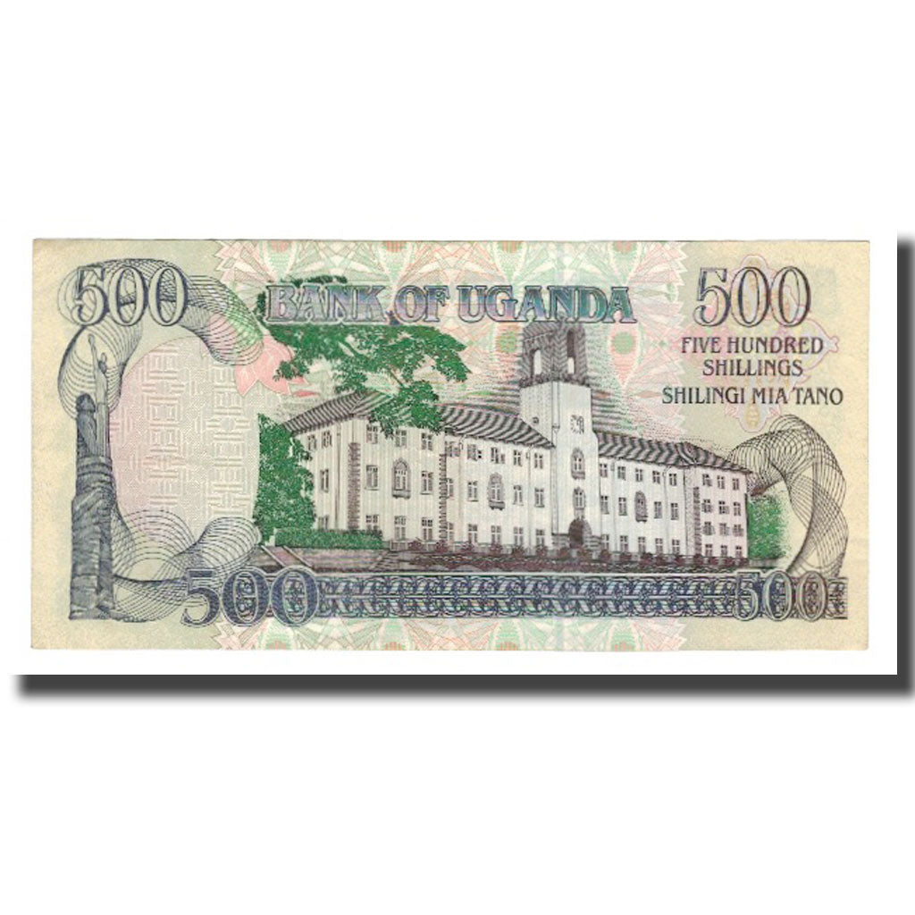 Nota, Uganda, 500 Shillings, 1991, KM:33b, UNC(65-70)