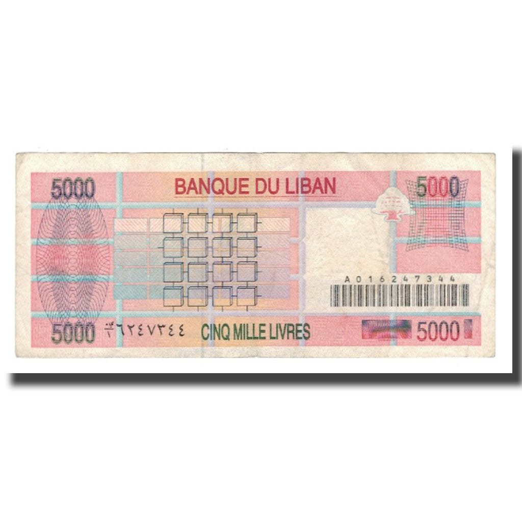 Banconote, Libano, 5000 Livres, 1995, KM:71b, BB