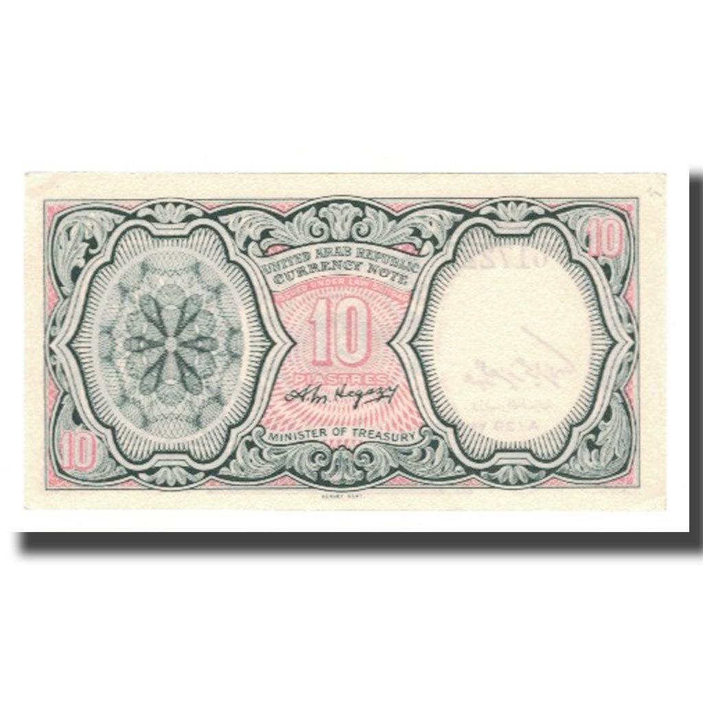 Nota, Egito, 10 Piastres, L.1940, KM:184a, UNC(65-70)