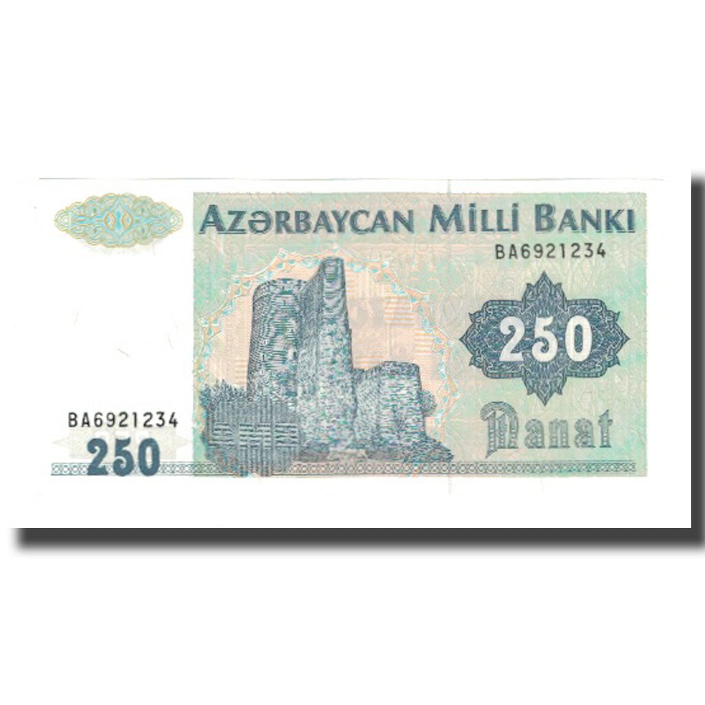 Banconote, Azerbaigian, 250 Manat, Undated (1992), KM:13b, FDS