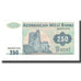 Banconote, Azerbaigian, 250 Manat, Undated (1992), KM:13b, FDS