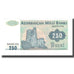 Banconote, Azerbaigian, 250 Manat, Undated (1992), KM:13b, FDS