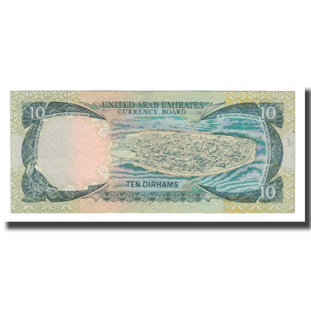 Banconote, Emirati Arabi Uniti, 10 Dirhams, Undated (1973), KM:3a, BB