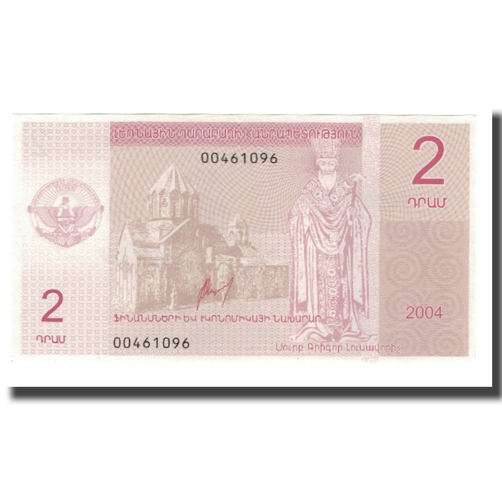Nota, Nagorno-Karabakh, 2 Dram, 2004, UNC(65-70)