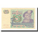 Nota, Suécia, 5 Kronor, 1965-1981, 1977, KM:51d, AU(55-58)