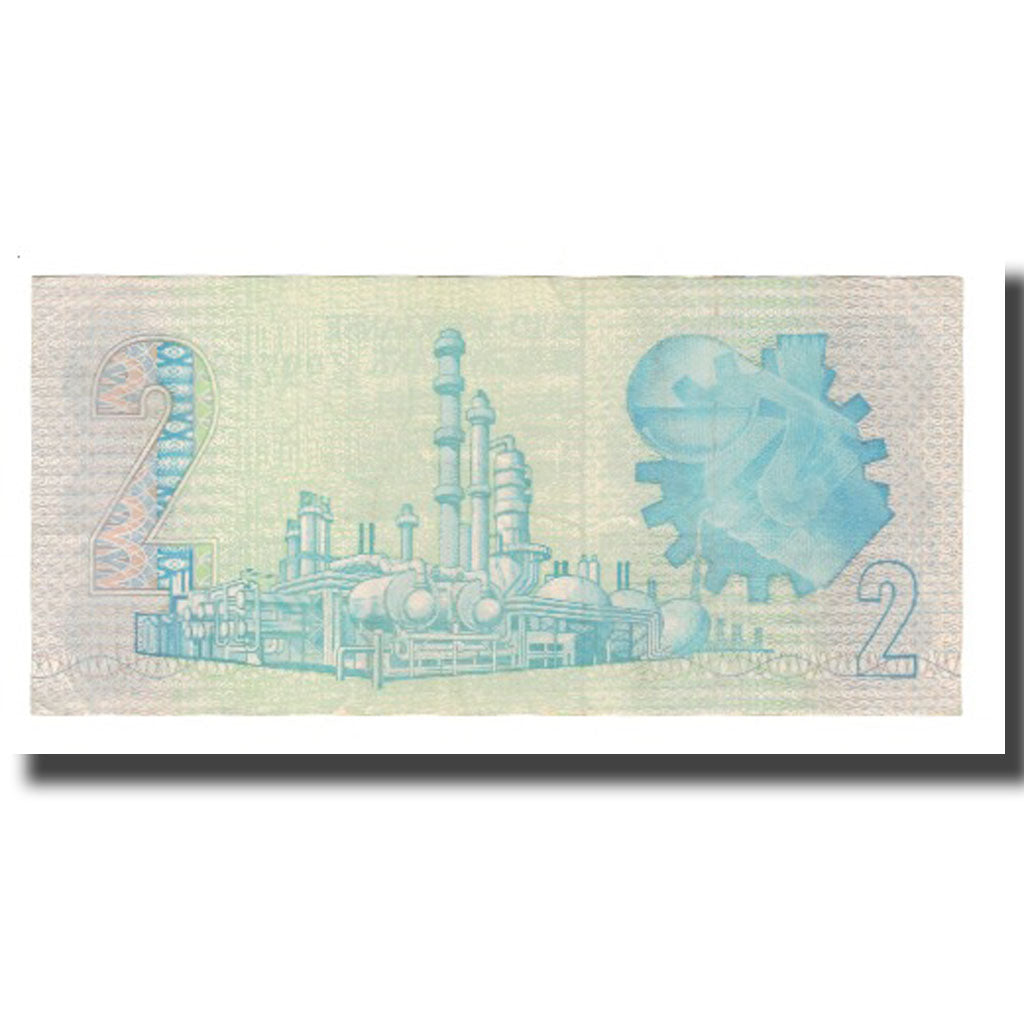 Nota, África do Sul, 2 Rand, Undated (1978-90), KM:118d, AU(55-58)