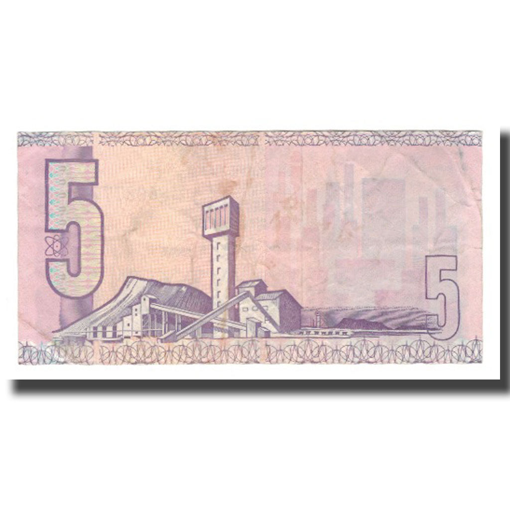 Biljet, Zuid Afrika, 5 Rand, UNDATED (1978-94), KM:119d, TTB+