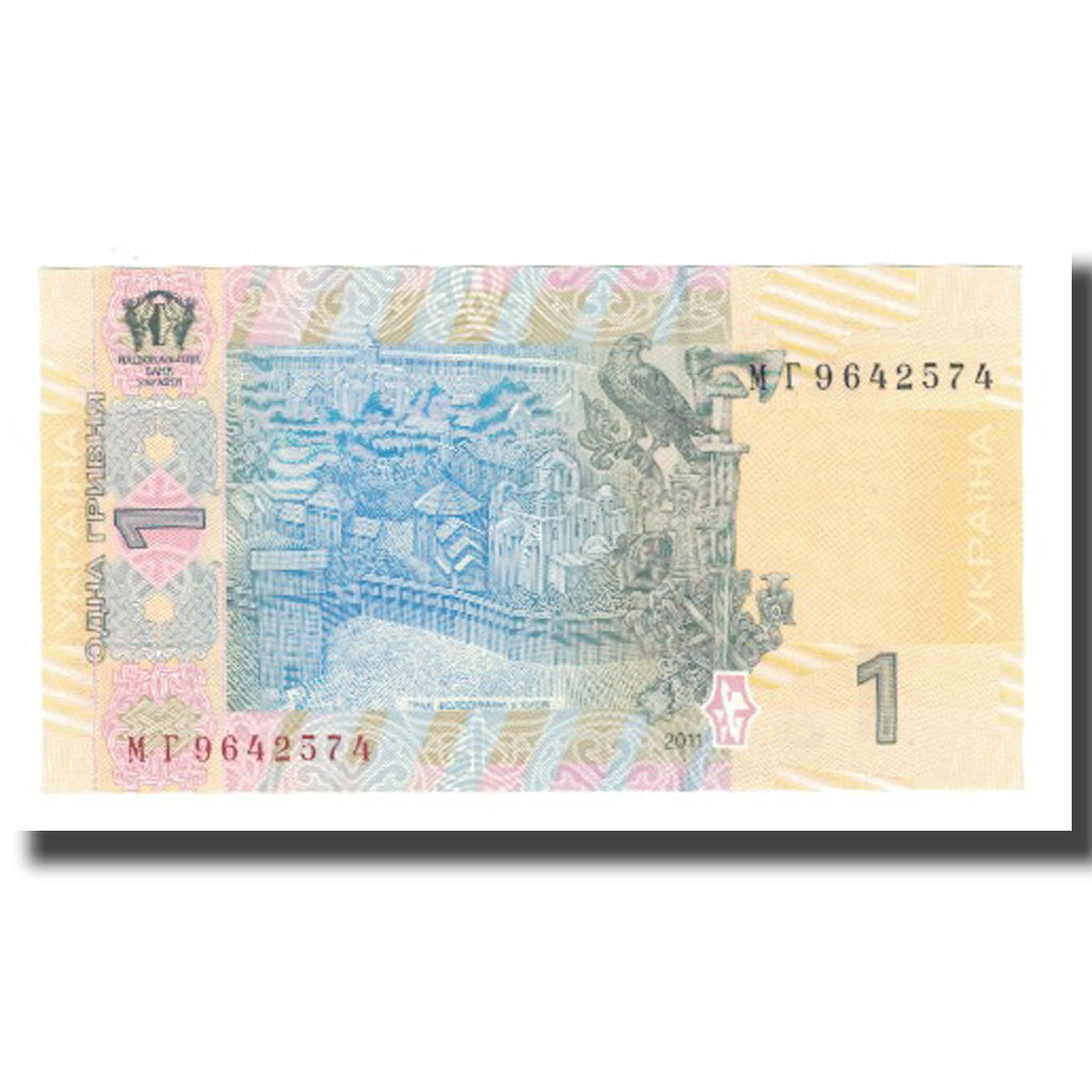 Banknote, Ukraine, 1 Hryvnia, 2011, KM:116Ab, UNC(65-70)