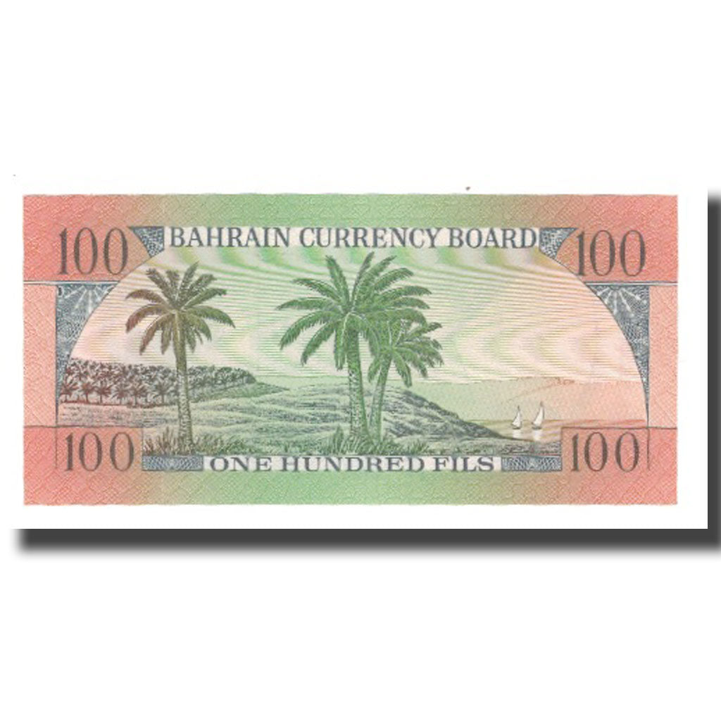 Banconote, Bahrein, 100 Fils, L.1964, KM:1a, FDS
