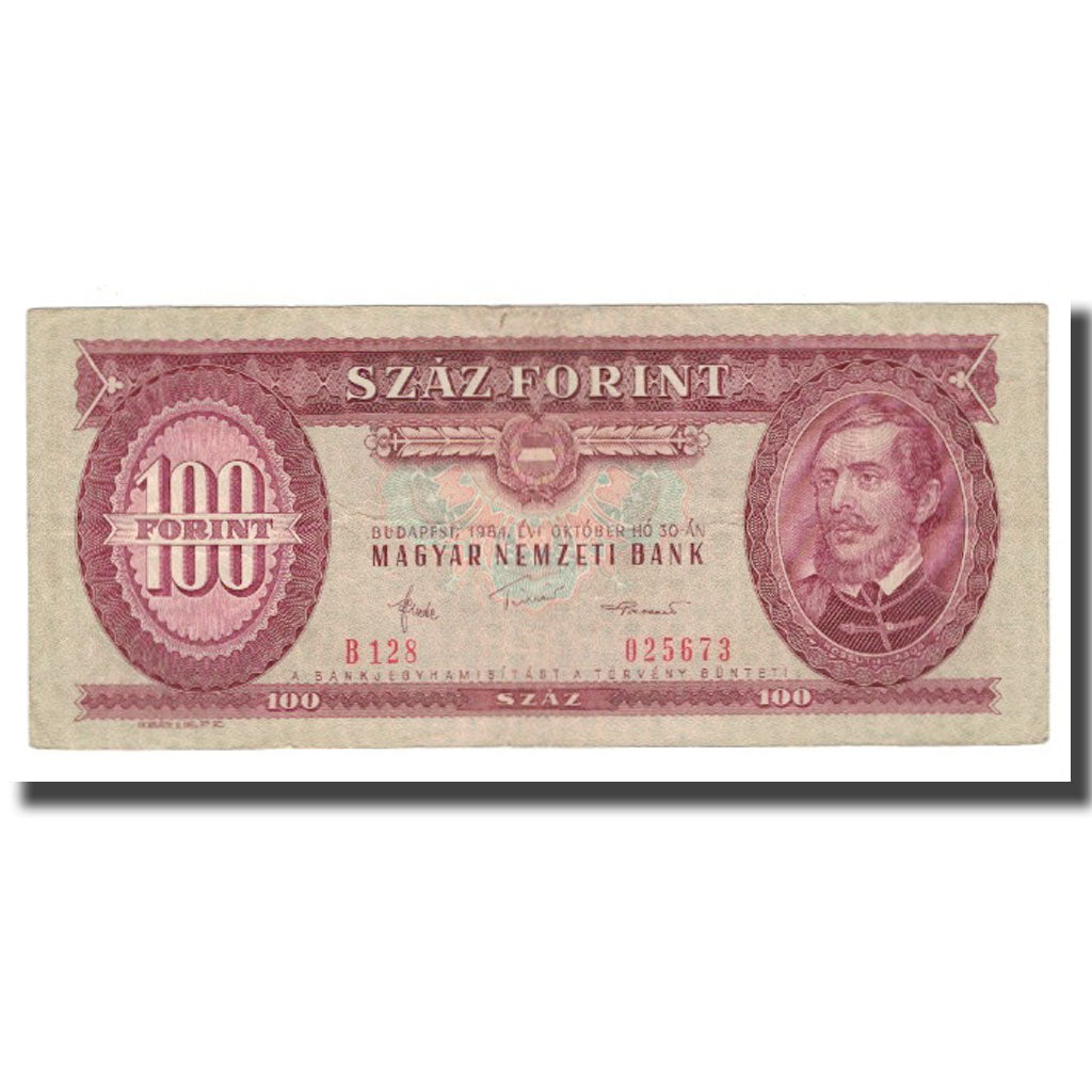 Banknot, Węgry, 100 Forint, 1957-89, 1984-10-30, KM:171g, EF(40-45)