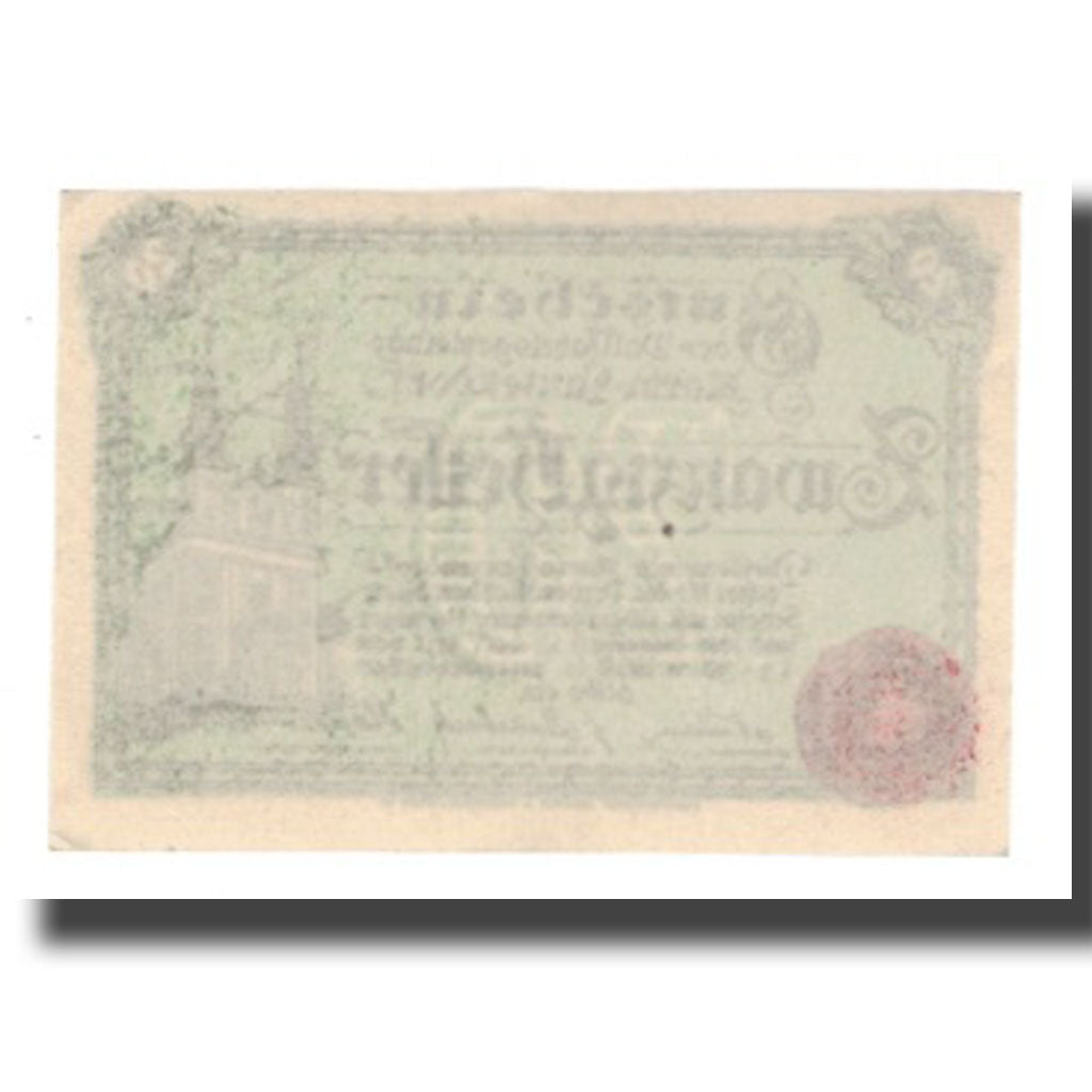 Banknote, Austria, Maria - Lanzendorf N.Ö. Wallfahrtsgemeinde, 20 Heller, N.D