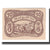 Billete, Austria, Engerwitzdorf O.Ö. Gemeinde, 10 Heller, Texte, 1920