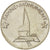 Germany, Medal, Arts & Culture, EF(40-45), Nickel